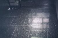 Landesuntersuchungsanstalt Erlangen